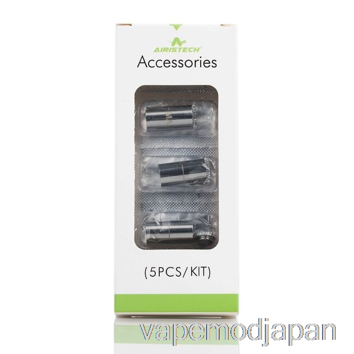 Vape Japan Airis Switch ドライハーブ＆ワックス/オイルブレット ドライハーブブレット
